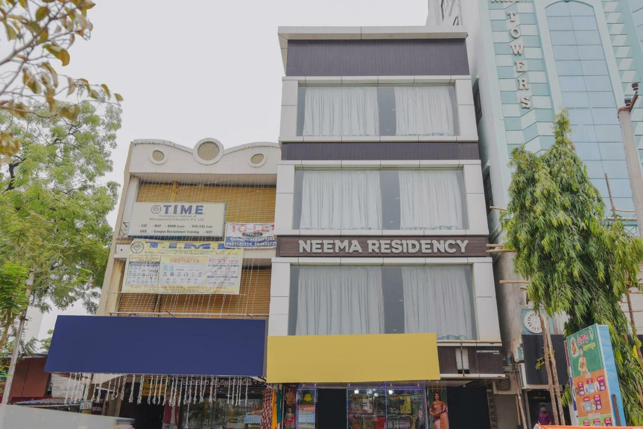 Neema Residency Ξενοδοχείο Anantapur Εξωτερικό φωτογραφία